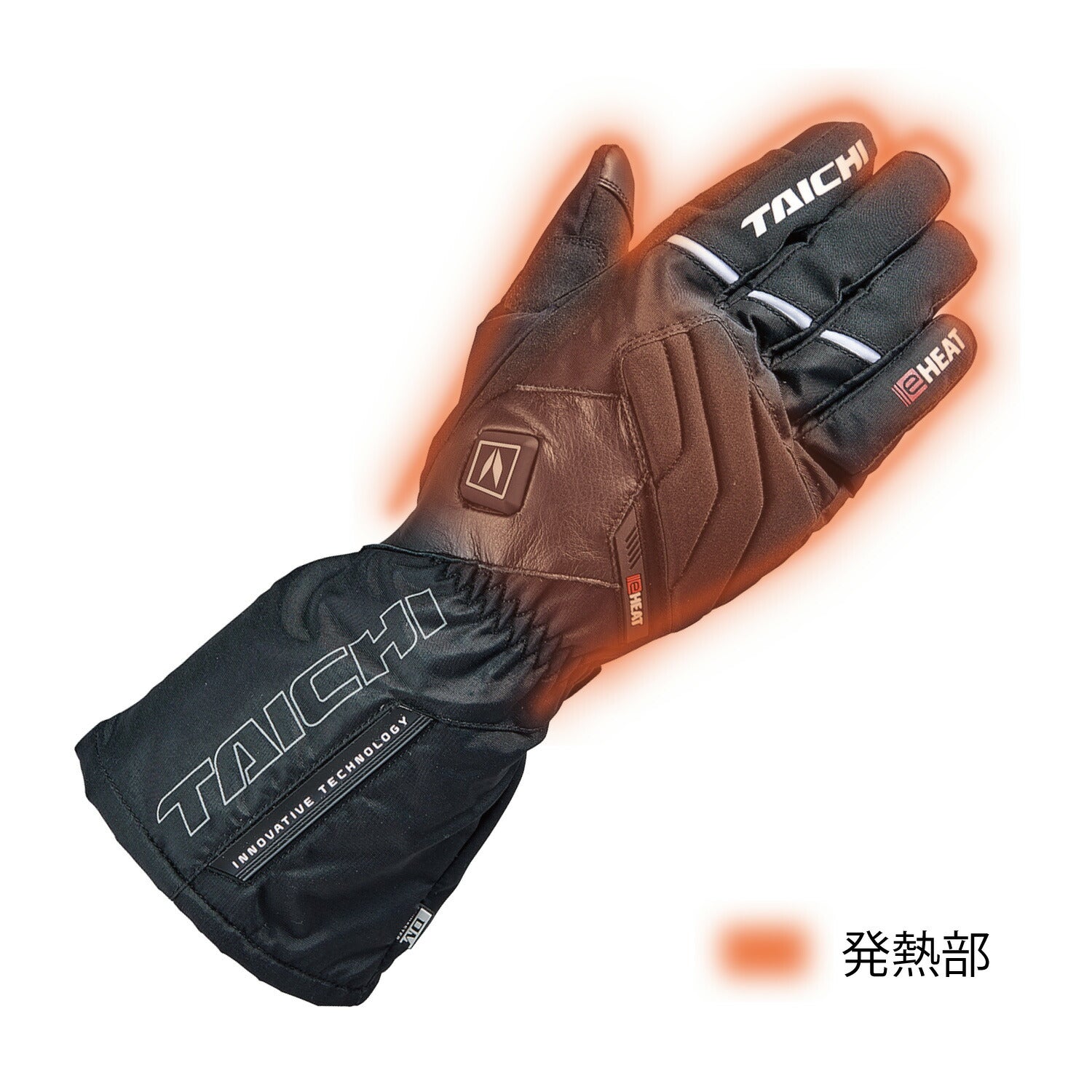 RSタイチ e-HEAT グローブ カモフラージュ XXLサイズ RST650