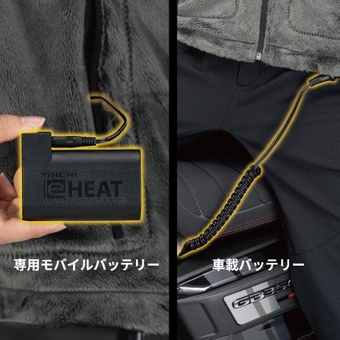 e-HEAT アーバン グローブ ストーン ブラック XXLサイズ RST657アールエスタイチ