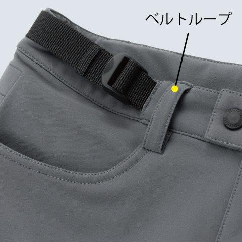 クイックドライ ストレートパンツ ガンメタル WM(レディースM)サイズ RSY271 アールエスタイチ