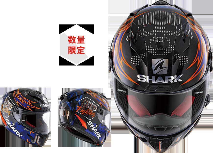 SHARK/シャーク RACE-R PRO フルフェイスヘルメット LORENZO2019 Mサイズ