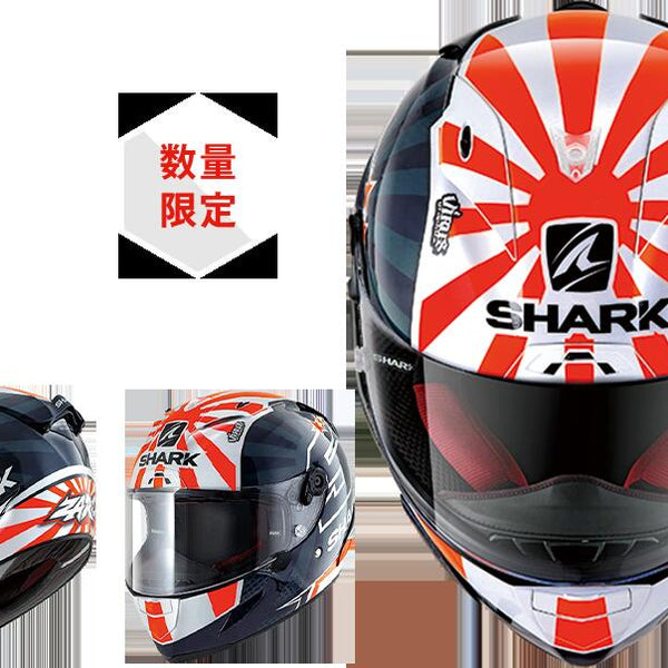 SHARK ザルコ 5 ヘルメット XLサイズ 中古品 希少SHARK RACE-R PRO CARBON ザルコ XL L ヘルメット - メルカリ