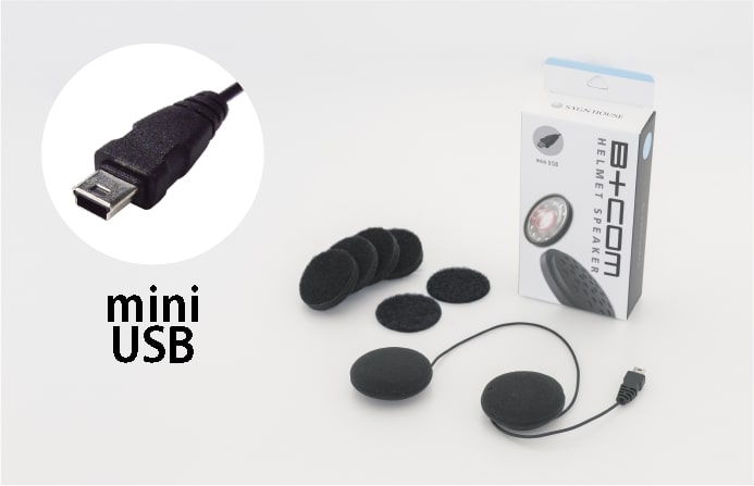サインハウス  B+COM ヘルメットスピーカーセット5 ミニUSBステレオプラグ ストレート型 バイク/インカム