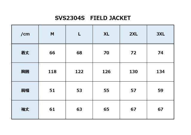 バンソン フィールドジャケット ネイビー 3XLサイズ SVS2304S