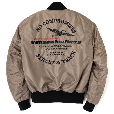 MA-1ジャケット ベージュ/ブラック 3XLサイズ TVS2308W バンソン