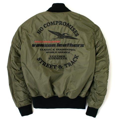 MA-1ジャケット カーキ/ブラック XLサイズ TVS2308W バンソン