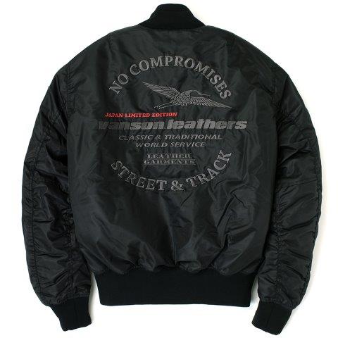 MA-1ジャケット ブラック/ガンメタリック XLサイズ TVS2308W バンソン