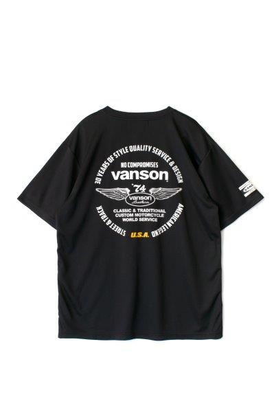 バンソン メッシュTシャツ メンズ ブラック/ホワイト 2XLサイズ VS22809S