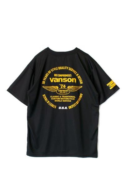 バンソン メッシュTシャツ メンズ ブラック/イエロー 2XLサイズ VS22809S