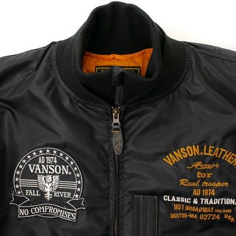 MA-1ジャケット ブラック/イエロー 3XLサイズ VS23108W バンソン