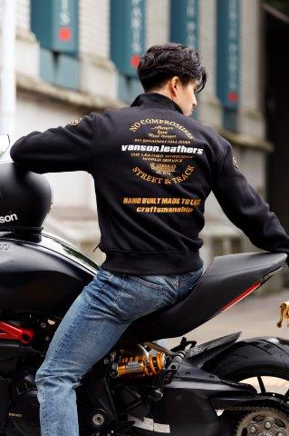 スウェットジャケット ブラック/ホワイト 2XLサイズ VS23401W バンソン