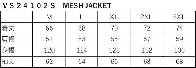 メッシュMA-1ジャケット ブラック/ブラック XLサイズ VS24101S バンソン