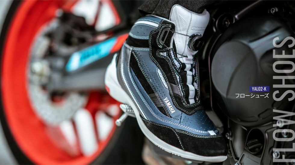 ヤマハ×クシタニ  フローシューズ (ユニセックス) ブラック 24.5cm YAL02K