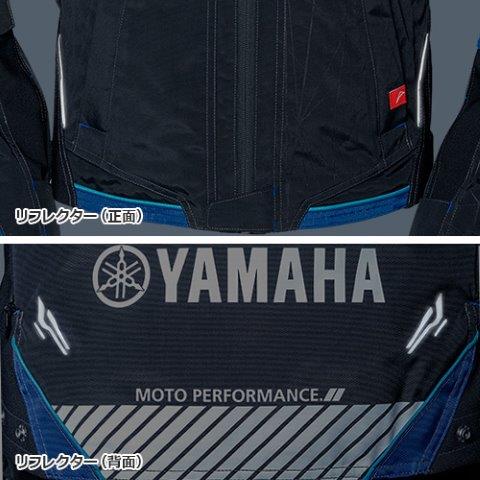 ヤマハ×クシタニ コンテンドジャケット ブラック Mサイズ YAS72-K