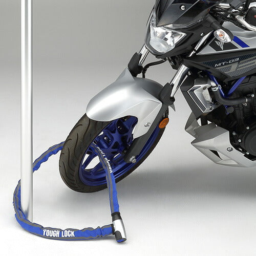 スチールリンクロック 1.2m イエロー YL-02 ヤマハ